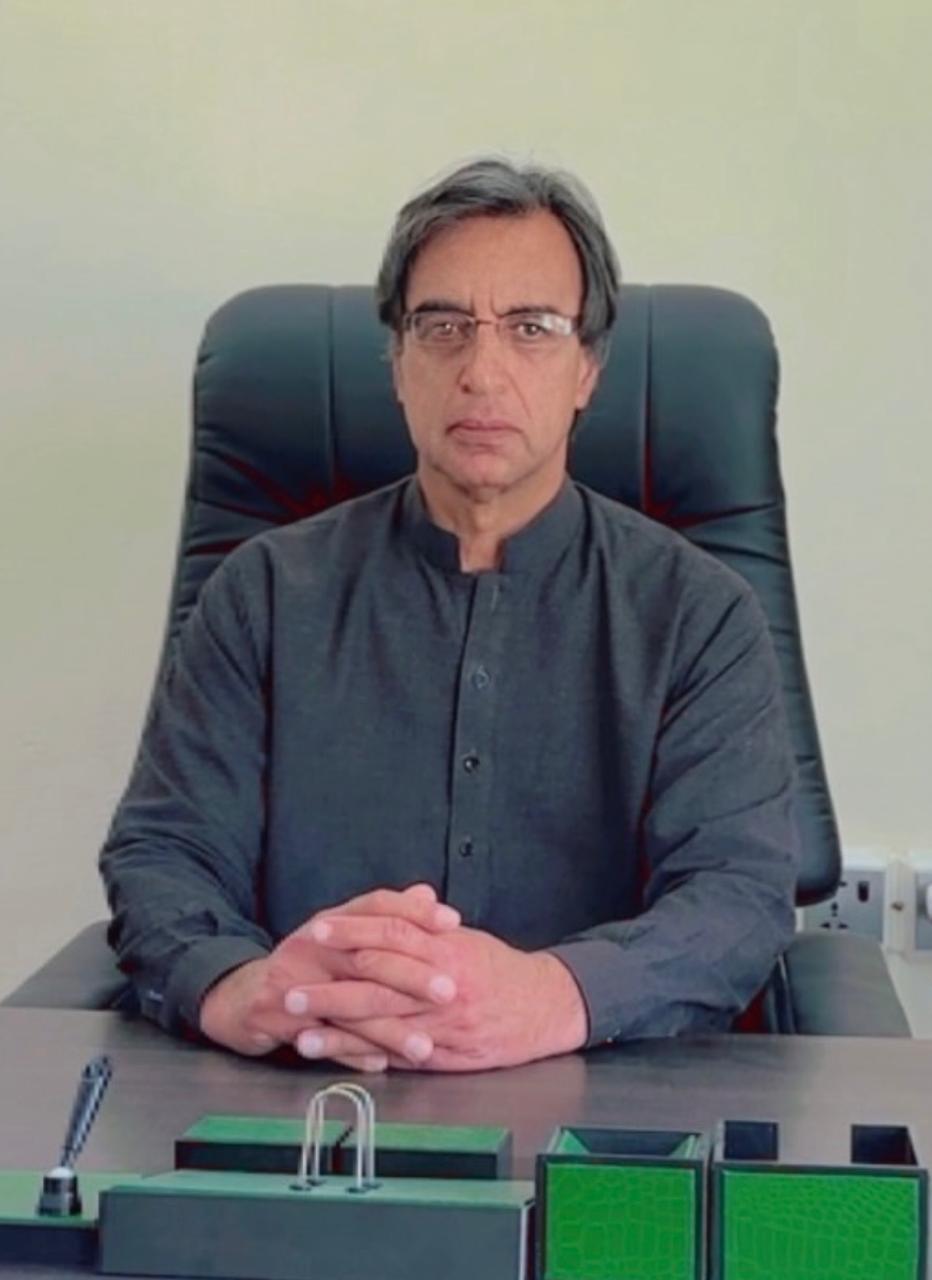 Photo of Muhammad Arif Siddiqui